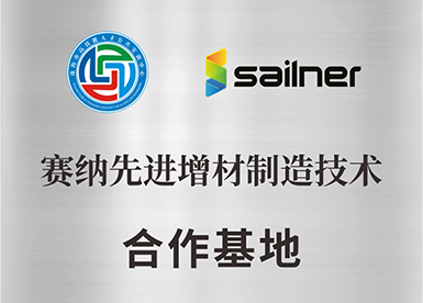 广东理工学院