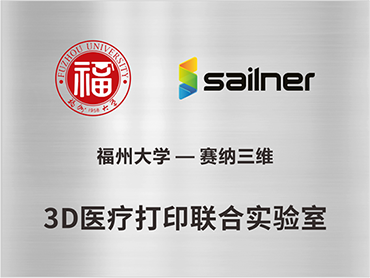 广州医科大学附属第一医院