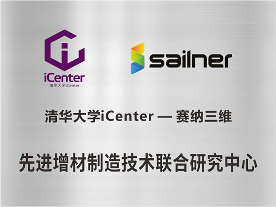 广东省工伤康复医院